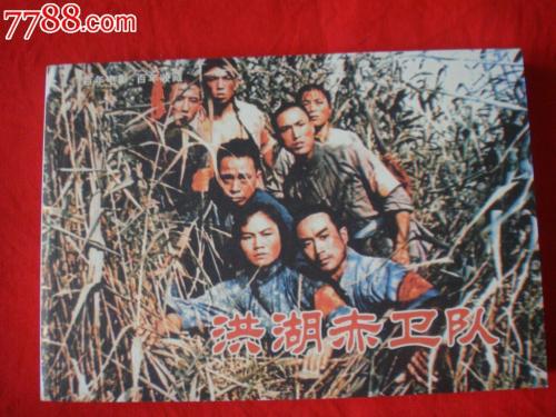 帕格尼尼音乐学院建筑学文凭证书